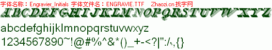 查看字体及作者详细介绍