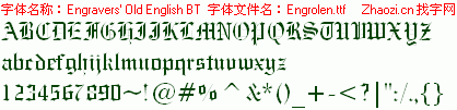 查看字体及作者详细介绍