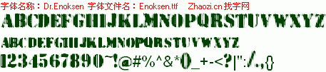 查看字体及作者详细介绍