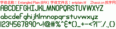 查看字体及作者详细介绍