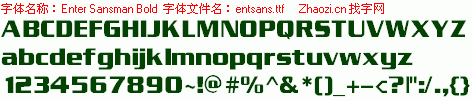 查看字体及作者详细介绍