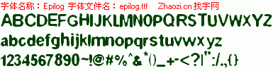 查看字体及作者详细介绍