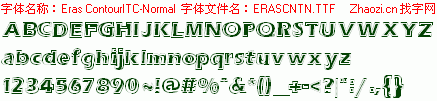查看字体及作者详细介绍