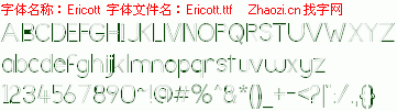 查看字体及作者详细介绍