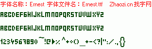 查看字体及作者详细介绍