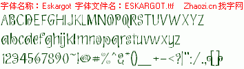 查看字体及作者详细介绍