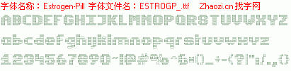 查看字体及作者详细介绍