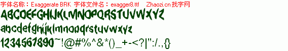 查看字体及作者详细介绍