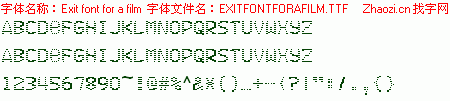 查看字体及作者详细介绍