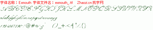 查看字体及作者详细介绍