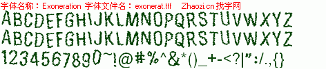 查看字体及作者详细介绍