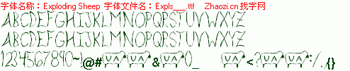 查看字体及作者详细介绍