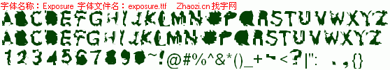 查看字体及作者详细介绍