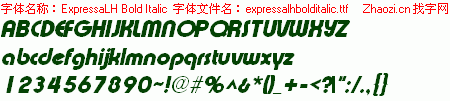 查看字体及作者详细介绍