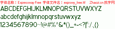 查看字体及作者详细介绍