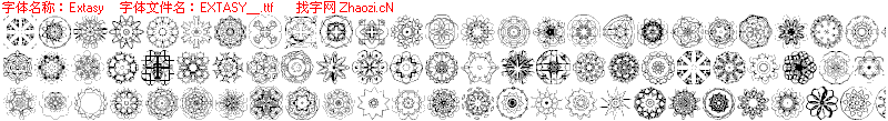 查看字体及作者详细介绍