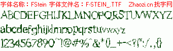 查看字体及作者详细介绍