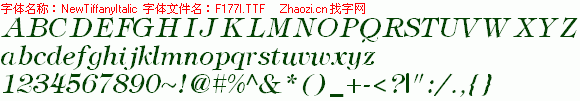 查看字体及作者详细介绍