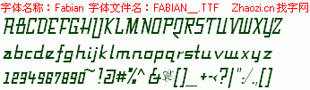 查看字体及作者详细介绍