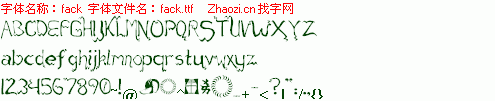 查看字体及作者详细介绍