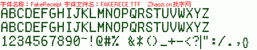查看字体及作者详细介绍