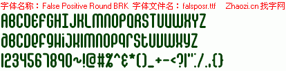 查看字体及作者详细介绍