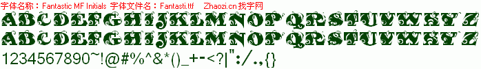 查看字体及作者详细介绍