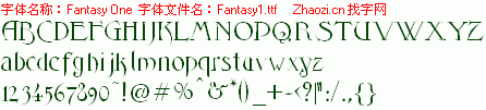 查看字体及作者详细介绍