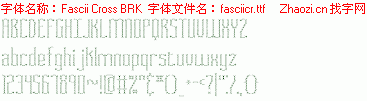 查看字体及作者详细介绍