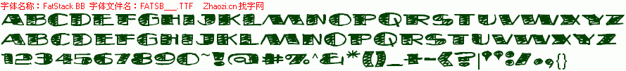 查看字体及作者详细介绍