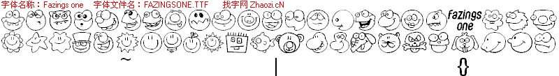 查看字体及作者详细介绍