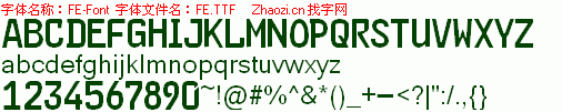 查看字体及作者详细介绍