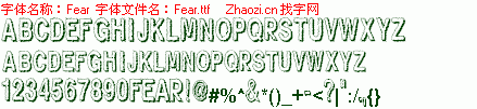 查看字体及作者详细介绍