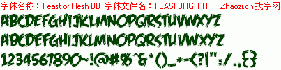 查看字体及作者详细介绍
