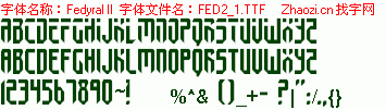 查看字体及作者详细介绍