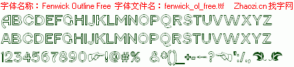 查看字体及作者详细介绍