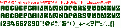查看字体及作者详细介绍
