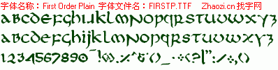 查看字体及作者详细介绍