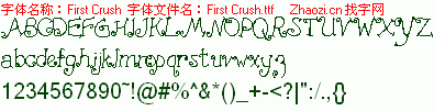 查看字体及作者详细介绍