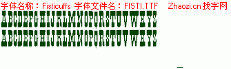 查看字体及作者详细介绍
