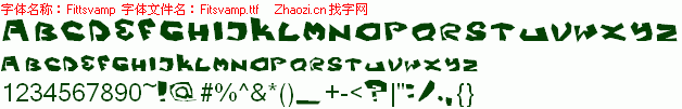 查看字体及作者详细介绍