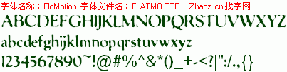 查看字体及作者详细介绍