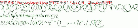 查看字体及作者详细介绍