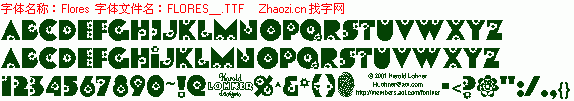 查看字体及作者详细介绍