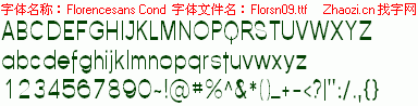 查看字体及作者详细介绍