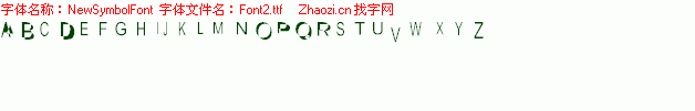 查看字体及作者详细介绍