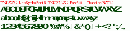 查看字体及作者详细介绍