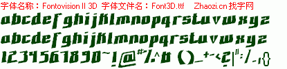 查看字体及作者详细介绍