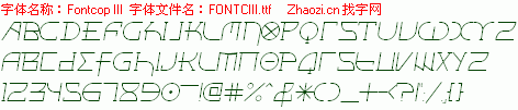 查看字体及作者详细介绍