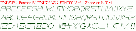 查看字体及作者详细介绍